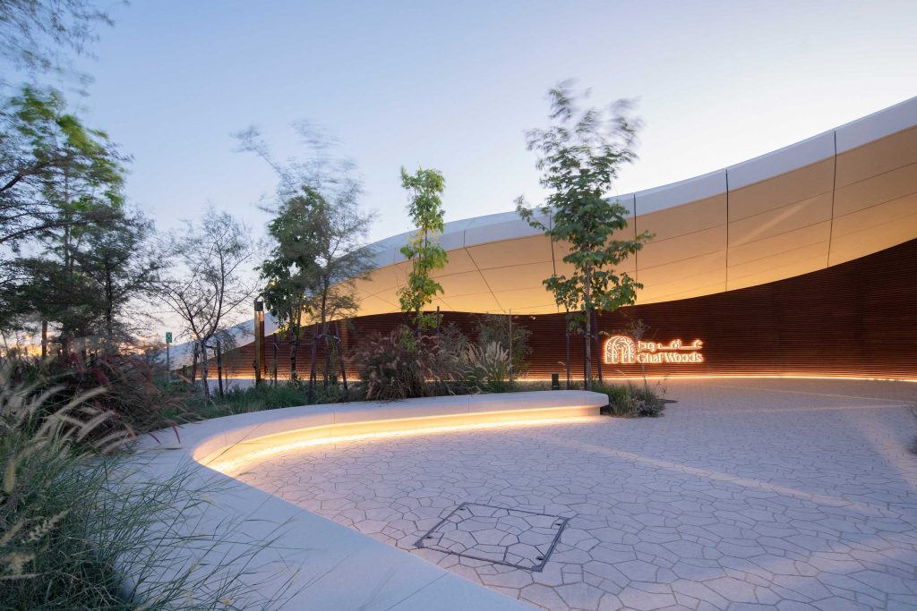 Ghaf Woods Experience Centre - aoe | Image credit: Arch-Exist Photography